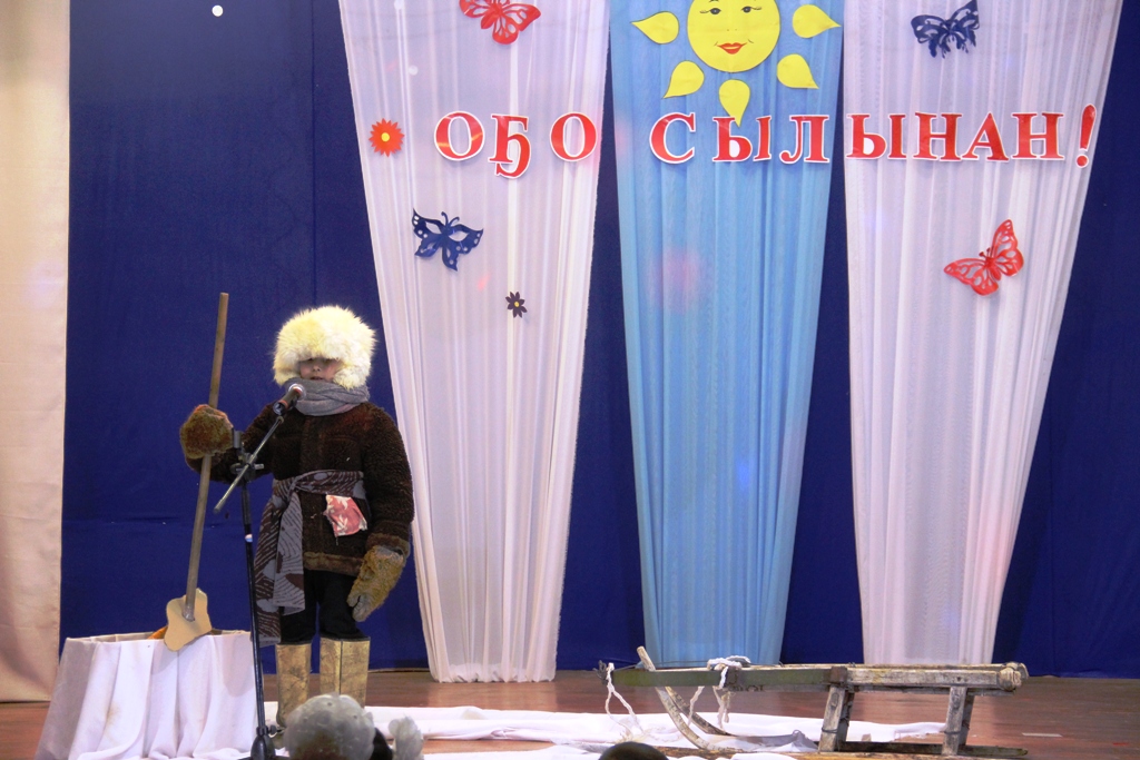 3класс
